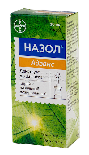 Назол Адванс спрей назалн 0.25% 10мл #1