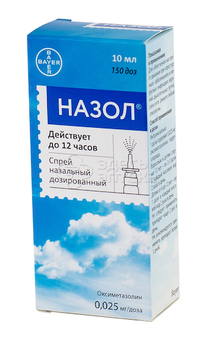 Назол спрей в нос 0.025% флакон 10мл #1