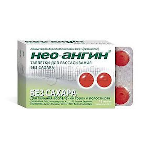 Нео-Ангин табл. д/рассас. б/сахара N16 #1