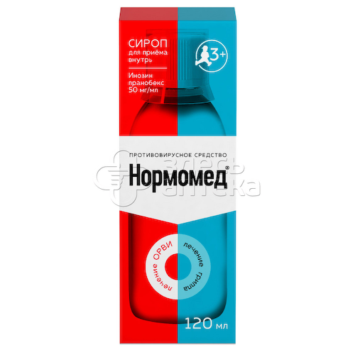 Нормомед сироп 50мг/мл, 120мл #1
