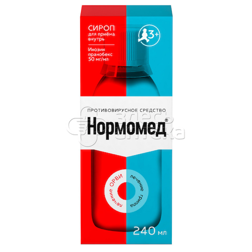 Нормомед сироп 50мг/мл, 240мл #1