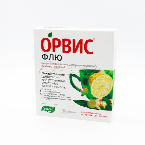 Орвис Флю порошок для приготовления раствора для приема внутрь Лимонно-имбирный 500мг+25мг+200мг, 10шт #1