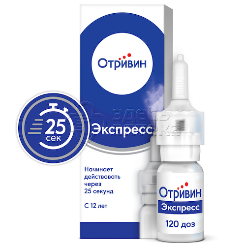 Отривин Экспресс спрей назальн с ароматом ментола 0,05%  флак. 10мл #1