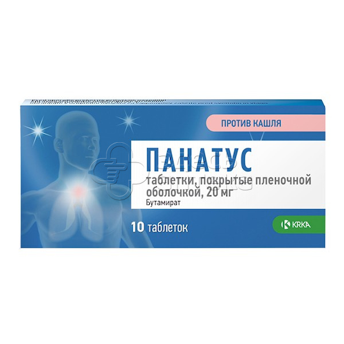 Панатус табл. п.п.о. 20мг N10 #1
