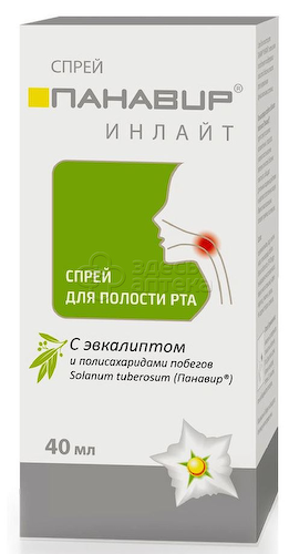 Панавир инлайт с эвкалиптом спрей для полости рта, 40мл #1