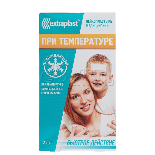 Пластырь Extraplast от температуры N2 #1