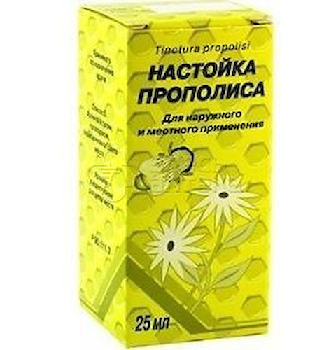 Прополиса настойка 25мл #1