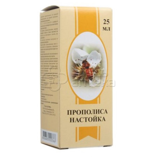 Прополиса настойка флакон, 25мл #1