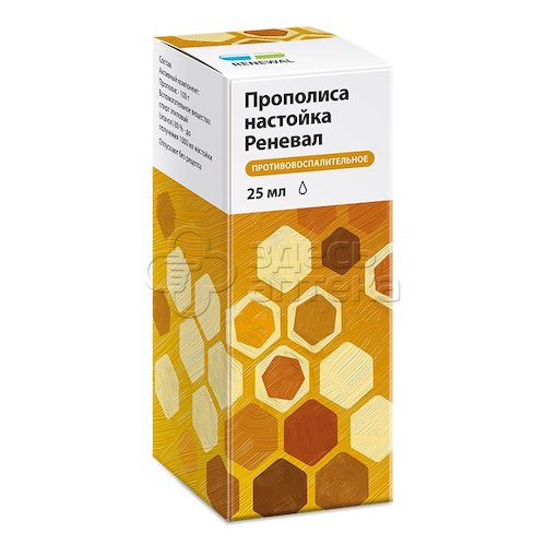 Прополиса настойка Реневал, 25мл #1