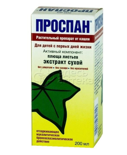 Проспан раствор для приема внутрь флакон, 200 мл #1