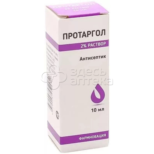 Протаргол 2% спрей фармновация средство дезинф (антисептик) 10мл, 1 шт #1