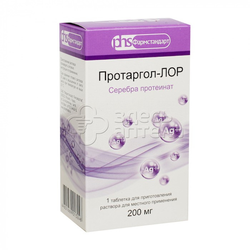 Протаргол-ЛОР Одна Таблетка для приготовления раствора для местного и наружного применения 200мг #1