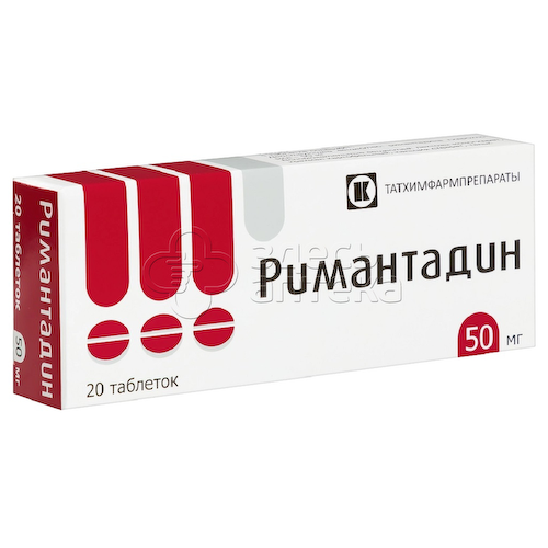 Римантадин 50 мг таблетки, 20 шт #1