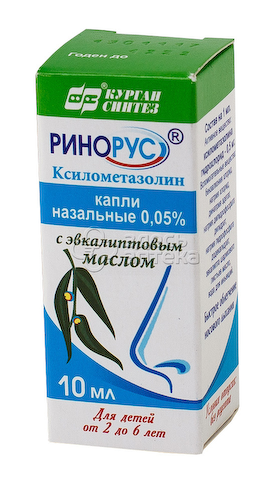 Ринорус капли наз. 0.05% фл-кап ПЭ 10мл #1