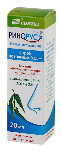 Ринорус спрей назалн 0,05% фл 20мл #1