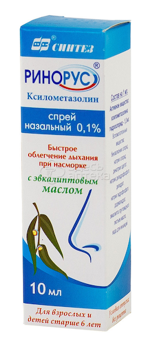 Ринорус  спрей назалн 0,1% 10мл #1