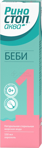 Риностоп Аква Беби спрей назальный аэрозольный баллон, 150 мл #1