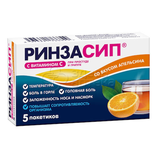 Ринзасип с витамином С порошок для приготовления раствора со вкусом апельсина 5г пакетики, 5 шт #1