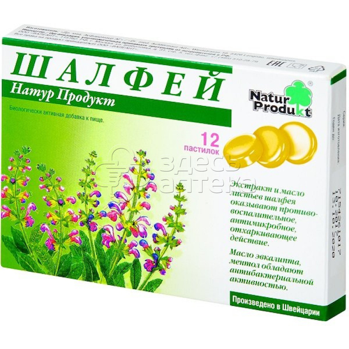 Шалфей Натур Продукт (Зеленый доктор) пастилки для рассасывания, 12 шт #1