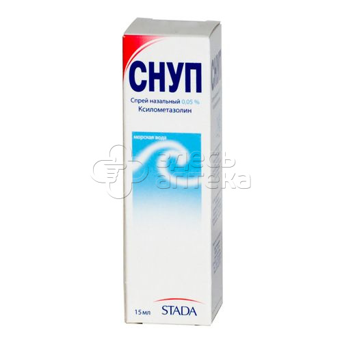 Снуп спрей назалн 0,05% фл 15мл #1