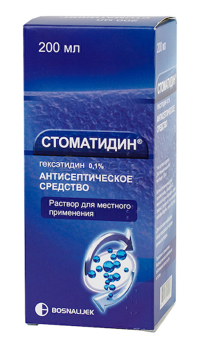 Стоматидин р-р д/местн прим. 0,1% фл 200мл #1