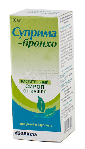 Суприма-бронхо сироп 100мл #1