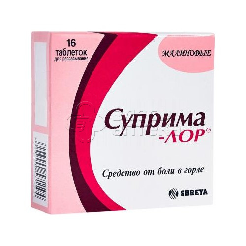 Суприма-лор табл. с малиной N16 #1