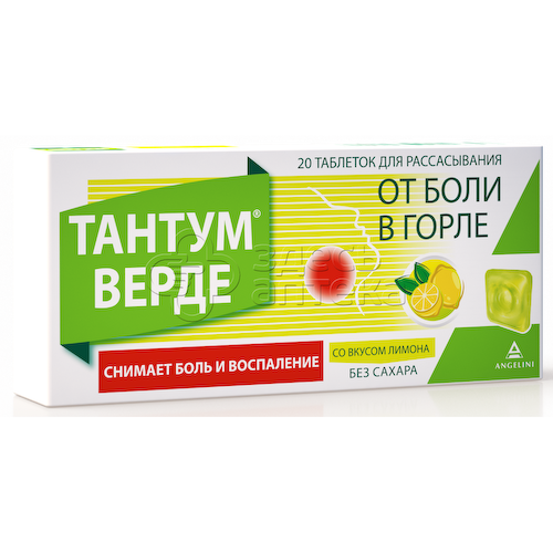 Тантум верде 20 таблеток для рассасывания со вкусом лимона 3 мг #1