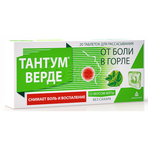 Тантум верде 20 таблеток для рассасывания со вкусом мяты #1