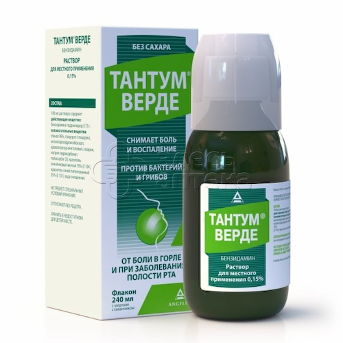 Тантум верде р-р д/местн. прим. 0,15% 240мл флак.+стаканчик #1