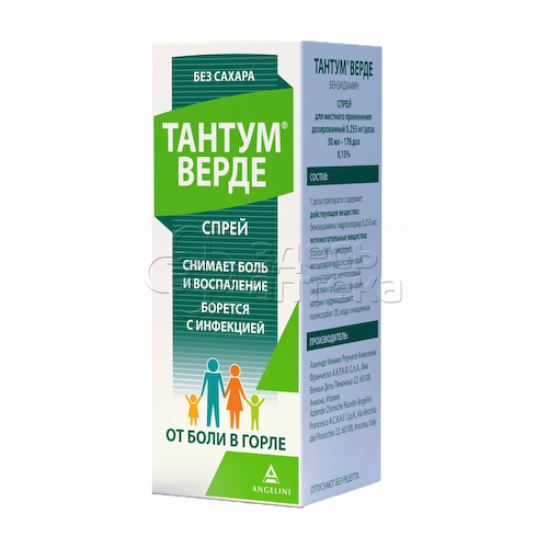 Тантум Верде спрей для местного применения дозированный, 30мл #1