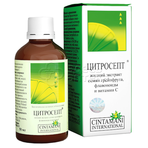 Цитросепт грейпфрутовый р-р фл 50мл #1