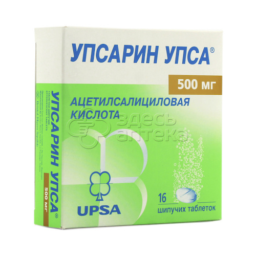 Упсарин Упса табл. шипуч 500мг N16 #1