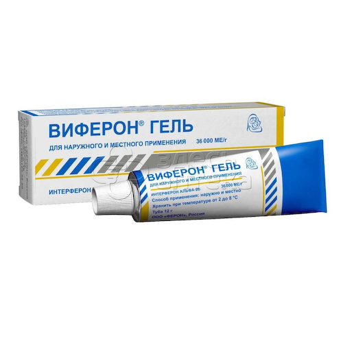 Виферон гель 36000МЕ/мл 12г #1