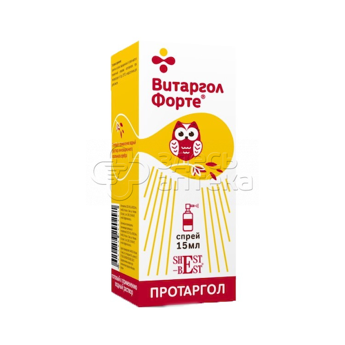 Витаргол форте спрей для горла, 15мл #1