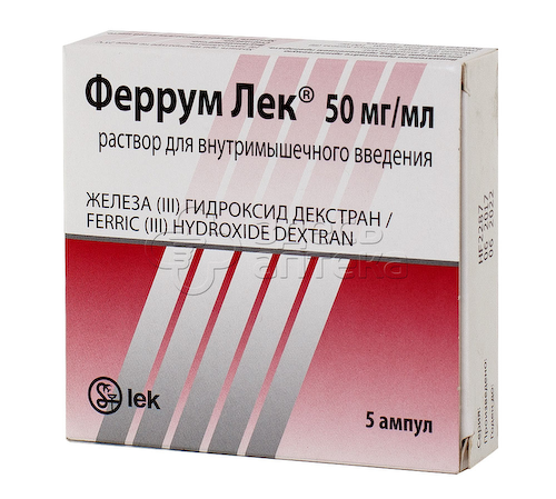 Феррум Лек р-р для в/м введ 50мг/мл амп 2мл N5 #1