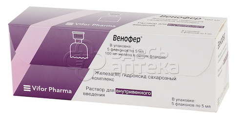 Венофер 20мг/мл раствор для внутривенного введения 5 мл ампулы, 5 шт #1