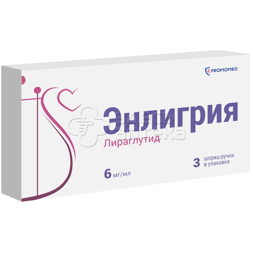 Энлигрия 6мг/мл раствор для подкожного введения 3мл шприц-ручки, 3 шт #1