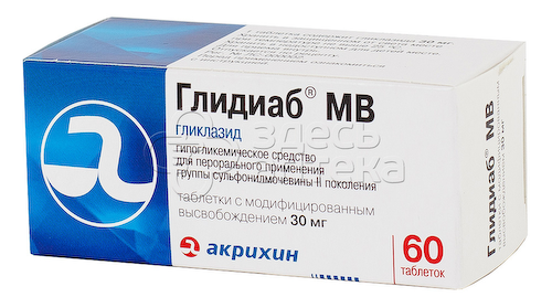 Глидиаб МВ табл. с модиф. высвоб. 30мг N60 #1