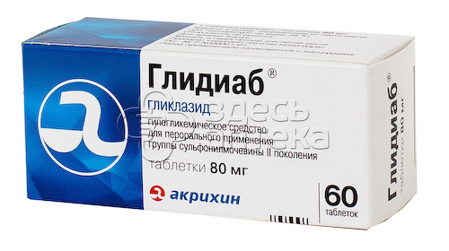 Глидиаб табл. 80мг N60 #1