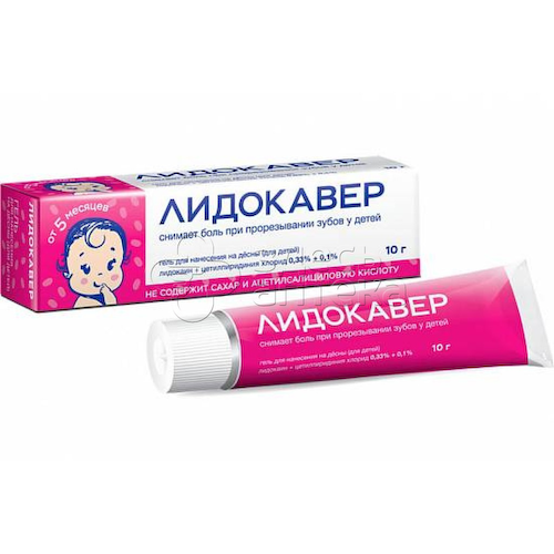 Лидокавер гель для десен детск. 0,33%+0,1% туба 10г #1