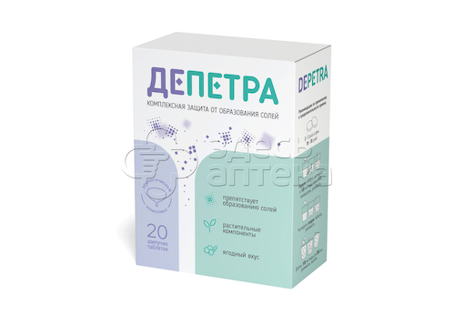 Депетра 3,8 г шипучие таблетки, 20 шт #1