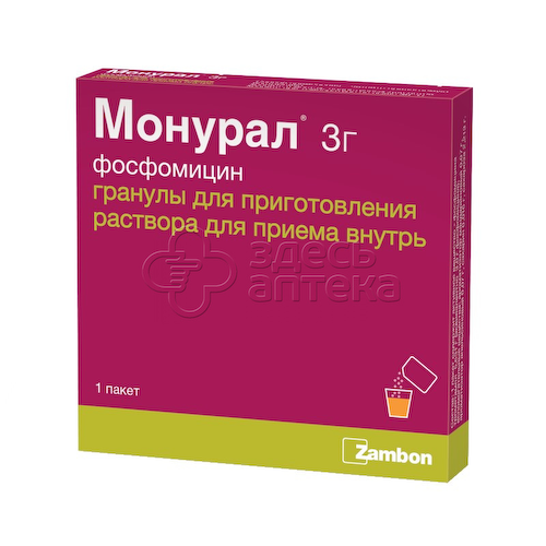 Монурал гранулы для приготовления раствора для приема внутрь 3 г пакет, 1 шт #1