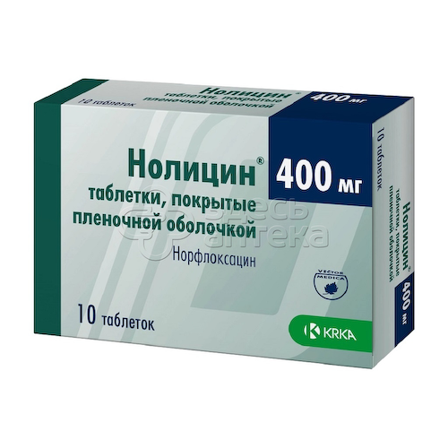 Нолицин 400 мг покрытые пленочной оболочкой таблетки, 10 шт #1