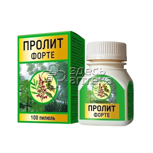 Пролит Форте пилюли, 100 шт #1