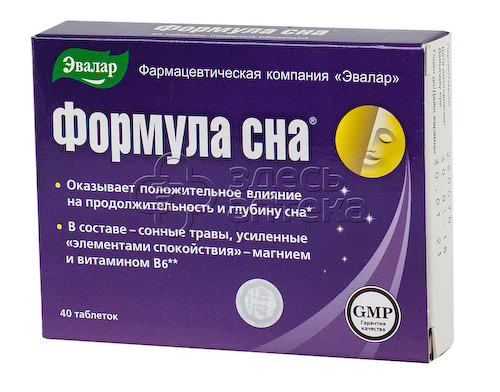 Формула сна табл. 500мг N40 #1