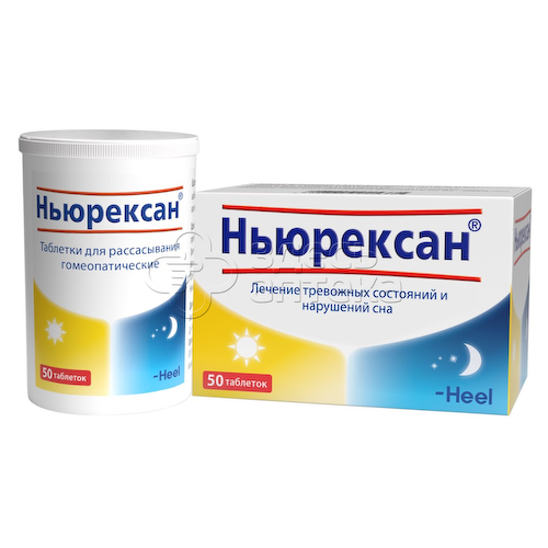 Ньюрексан табл. д/рассас. гомеопат, 50 шт #1