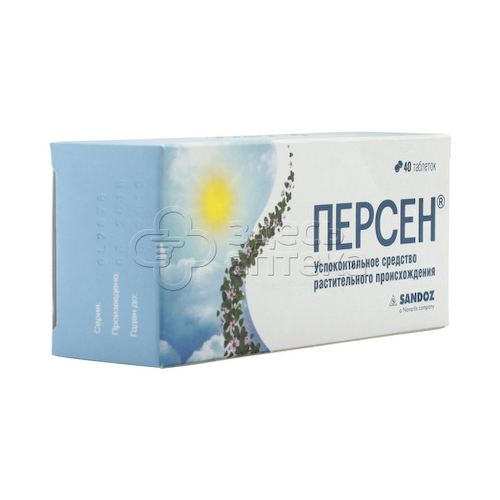 Персен табл. N40 #1