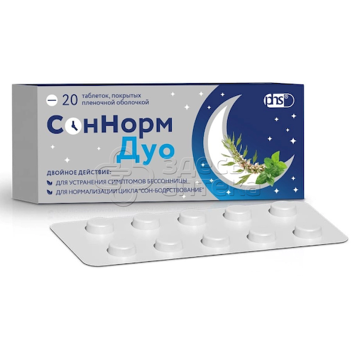 СонНорм Дуо табл.п.п.о. 3мг+1,16мг+28мг, 20 шт #1
