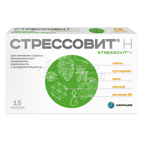 Стрессовит Н 545мг капсулы, 15 шт #1